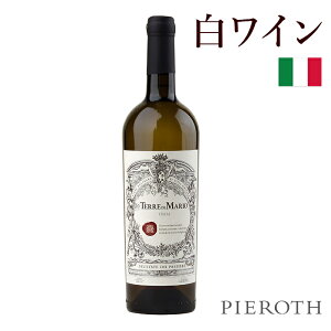 【ピーロート公式】テッレ ディ マリオ ビアンコ 6本セット 750ml Terre di Mario Bianco イタリア プーリア ロジェッティ アグリコリ 白ワイン 辛口 トレッビアーノ イタリアワイン ワイン プレゼン