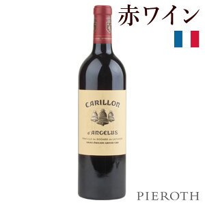 EJEhEWFX 2016 750ml 1{ tX {h[ / Te~I  C h | tXC v[g Mtg  lC wine  Ԃǂ Pieroth