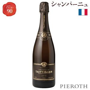フランス テタンジェ ブリュット・ミレジメ (ワイン) 価格比較 - 価格.com 