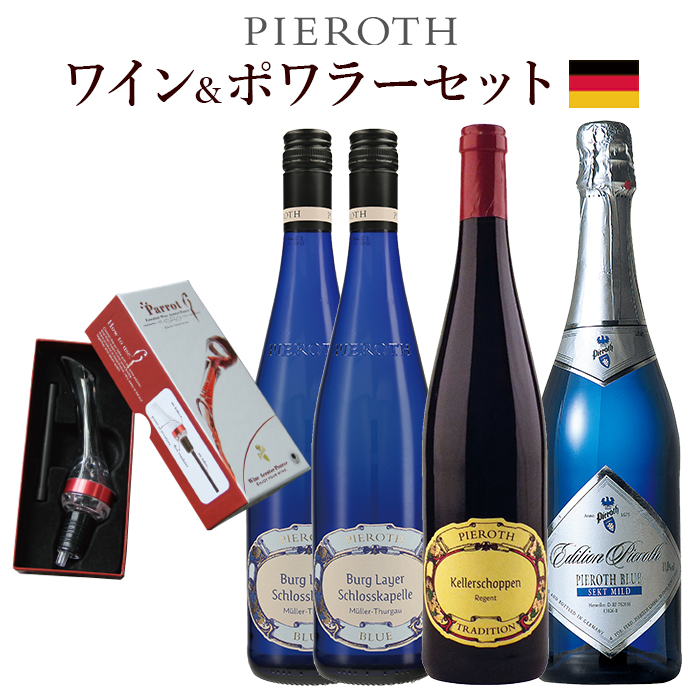 ピーロート ワイン - お酒の人気商品・通販・価格比較 - 価格.com