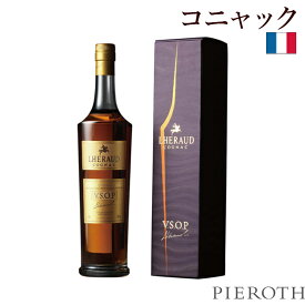 【ピーロート公式】レロー コニャック VSOP エモーション 1本 700ml Lheraud Cognac VSOP Emotion コニャックレロー フランス コニャック ユニブラン プレゼント ギフト おすすめ 人気 wine お酒 パーティ Pieroth 贈答