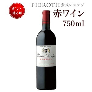 ys[[gzVg[E{iO 1{ ( 2013 ) 750ml Chateau Bonalgue tX {h[ |[ [ Jxlt ԃC h tXC v[g Mtg  wine Pieroth