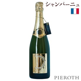 【ピーロート公式】ディアデーマ シャンパーニュ ドサージュ・ゼロ 1本 750ml Diadema フランス シャンパーニュ シャルドネ スパークリングワイン プレゼント ギフト 贈答 wine Pieroth