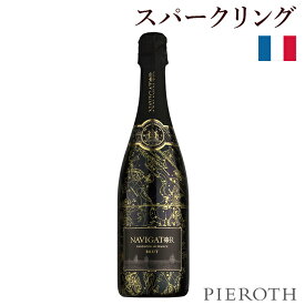 【ピーロート公式】ナヴィゲーター スパークリング ワイン 6本セット 750ml Navigator Sparkling Wine プレシジョンワイン フランス スパークリングワイン 辛口 フランスワイン プレゼント ギフト wine Pieroth