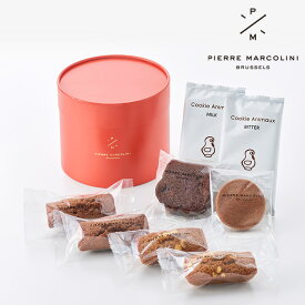 【季節限定】パティスリー セレクション 8個入り ピエール マルコリーニ チョコレート 詰め合わせ クリスマス ギフト プレゼント お返し 誕生日 内祝い