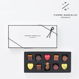 ピエール マルコリーニ 公式 セレクション 2個入り 5個入り 7個入り 10個入り 15個入り 25個入り 30個入り スイーツ チョコレート 詰め合わせ ギフト セット