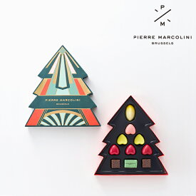 グラン サパン ドゥ ノエル 10個入り ピエール マルコリーニ チョコレート 詰め合わせ クリスマス ギフト プレゼント お返し 誕生日 内祝い