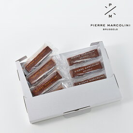 ピエール マルコリーニ ベイクド ショコラ 8個入り ネコポス 焼き菓子 チョコレート 詰め合わせ プチギフト 自宅用 季節限定 ポスト投函