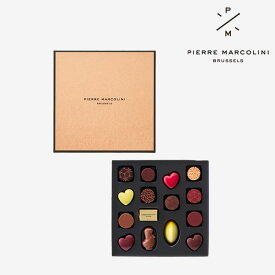 セレクション 15個入り ピエール マルコリーニ チョコレート 詰め合わせ バレンタイン ギフト プレゼント チョコ 送料無料 お返し 誕生日 内祝い お祝い スイーツ 御礼