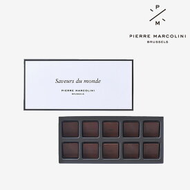 サブール デュ モンド ピエール マルコリーニ チョコレート 詰め合わせ ギフト プレゼント 送料無料 バレンタイン 2025 お返し 誕生日 内祝い お祝い スイーツ 御礼