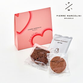 【季節限定】パティスリー セレクション 3個入り ピエール マルコリーニ チョコレート 詰め合わせ クリスマス ギフト プレゼント お返し 誕生日 内祝い