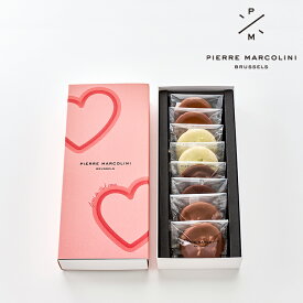 サブレ セレクション 8個入 ピエール マルコリーニ チョコレート 詰め合わせ ギフト プレゼント 送料無料 バレンタイン 2026 お返し 誕生日 内祝い お祝い スイーツ 御礼