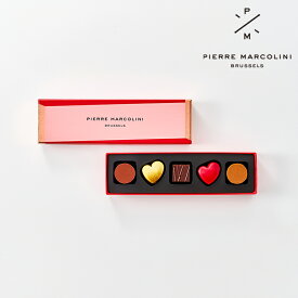 セレクション 5個入 ピエール マルコリーニ チョコレート 詰め合わせ ギフト プレゼント 送料無料 バレンタイン 2026 お返し 誕生日 内祝い お祝い スイーツ 御礼