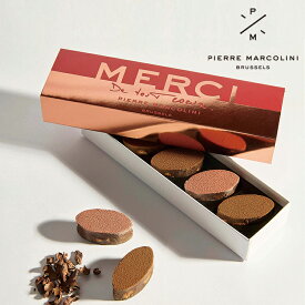 【まだ間に合う】バレンタイン ガナッシュ ピュール 5個入り ピエール マルコリーニ チョコレート 生チョコ ギフト プレゼント お返し 誕生日 内祝い お祝い スイーツ 御礼