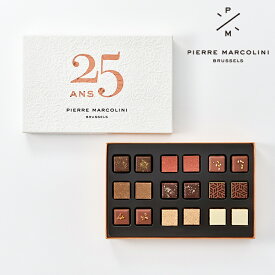 【まだ間に合う】バレンタイン コフレ アニヴェルセール ヴァンサンカン ジャポン ピエール マルコリーニ チョコレート 詰め合わせ ギフト プレゼント 送料無料 お返し 誕生日 内祝い お祝い スイーツ 御礼