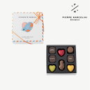 【ポイント3倍】【30%OFF】 ピエールマルコリーニ チョコレート セレクション 8個入り 詰め合わせ プレゼント チョコ …