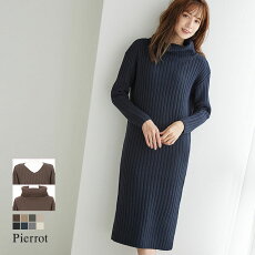 楽天市場 ワンピース ワンピース Pierrot ピエロ