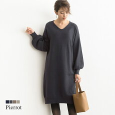 楽天市場 ワンピース Pierrot ピエロ