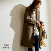 メルトンチェスターコート ☆ コート チェスターコート ロングコート メルトンコート メルトン 高見え 上品 アイボリー ブラウン パープル 切り替え 冬 レディース 20代 30代 40代 ピエロ pierrot