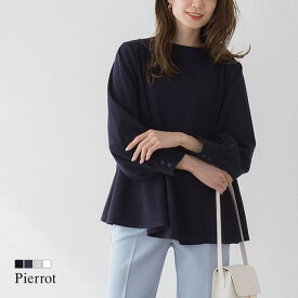 楽天市場 Aライン トップス レディースファッション の通販