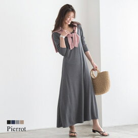 楽天市場 ワンピース Pierrot ピエロ