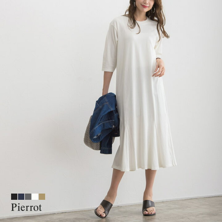 楽天市場 夏 Sale フレア切り替えワンピース ワンピース フレア ロング コットン 綿100 半端丈 5分袖 夏 レディース ピエロ Pierrot Md Pierrot ピエロ 楽天市場 夏 Sale フレア切り替えワンピース ワンピース フレア ロング コットン 綿100 半端丈 5分袖 夏 レディース ピエロ Pierrot Md Pierrot ピエロ