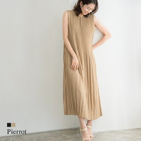 楽天市場 プリーツワンピースの通販