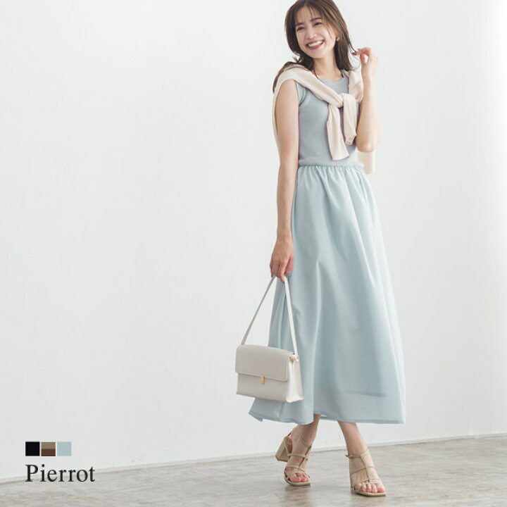 楽天市場 あす楽 ノースリーブニットドッキングワンピース ワンピース ノースリーブ ニット フレアスカート ドッキング リブニット スクエアネック 綿混 黒 上品 きれいめ レディース ピエロ Pierrot Pierrot ピエロ