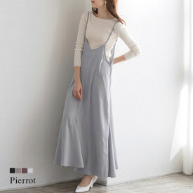 楽天市場 サテン ワンピース レディースファッション の通販