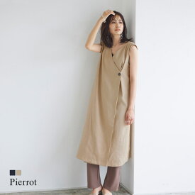 楽天市場 ジレ ワンピース レディースファッション の通販