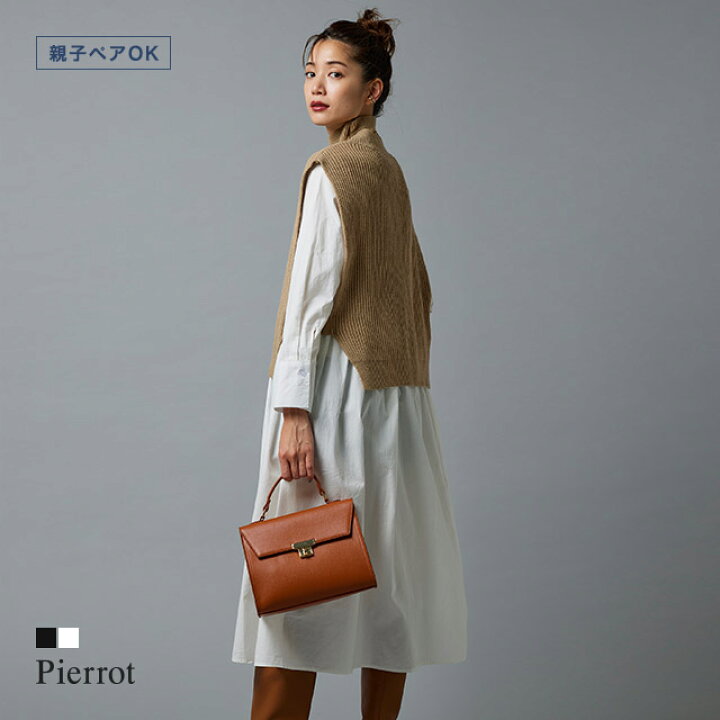 楽天市場 ギャザー切り替えワンピース ワンピース ワンピ ギャザー切り替え ギャザー バンドカラー ロング 綿100 ふんわり 黒 白 カジュアル キレカジ きれいめ 秋 レディース ピエロ Pierrot Pierrot ピエロ