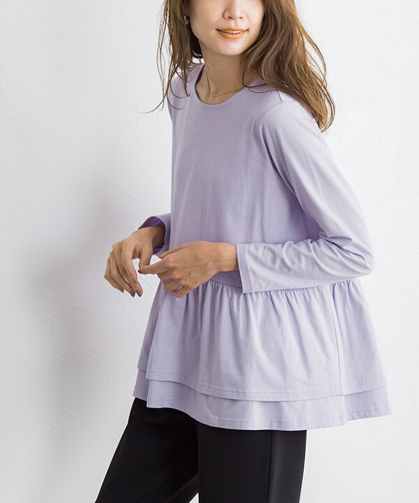 楽天市場 フリルデザインtシャツ Tシャツ フリル トップス 長袖 綿100 コットン 親子コーデ お揃い リンクコーデ ネイビー 白 カジュアル フェミニン 体型カバー レディース 秋 ピエロ Pierrot Md Pierrot ピエロ 楽天市場 フリルデザインtシャツ Tシャツ フリル トップス 長袖 綿100 コットン 親子コーデ お揃い リンクコーデ ネイビー 白 カジュアル フェミニン 体型カバー レディース 秋 ピエロ Pierrot Md Pierrot ピエロ