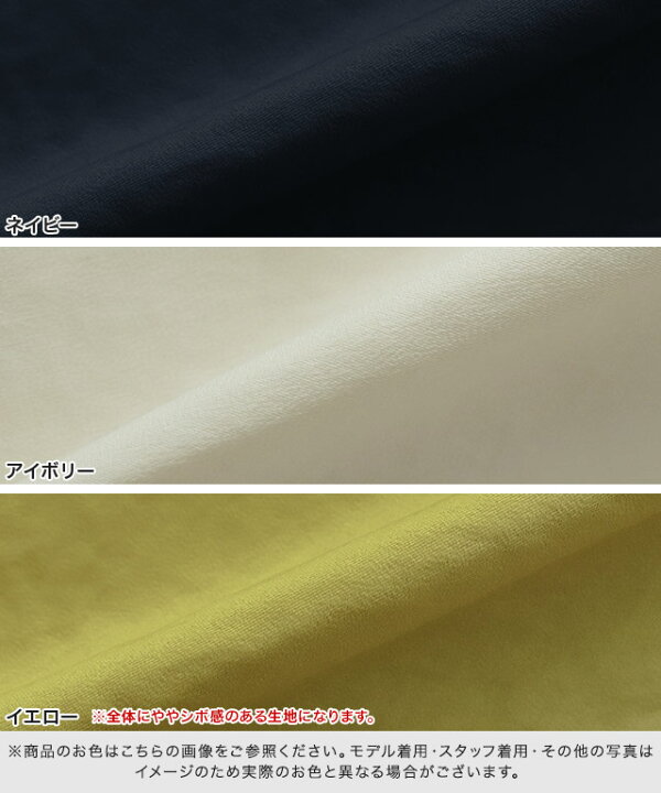 楽天市場 Rasw 送料無料 あす楽 スカーフ付きブラウス ブラウス シャツ スカーフ付き サテン リボン スカーフ ウエストマーク オフィス 光沢 ハイネック ネイビー 白 きれいめ 上品 レディース ラス 秋 ピエロ Pierrot ドラマ着用 Pierrot ピエロ 楽天市場 Rasw 送料無料 あす楽 スカーフ付きブラウス ブラウス シャツ スカーフ付き サテン リボン スカーフ ウエストマーク オフィス 光沢 ハイネック ネイビー 白 きれいめ 上品 レディース ラス 秋 ピエロ Pierrot ドラマ着用 Pierrot ピエロ