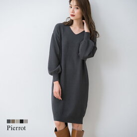楽天市場 ワンピース 冬 素材 生地 毛糸 レーヨン の通販