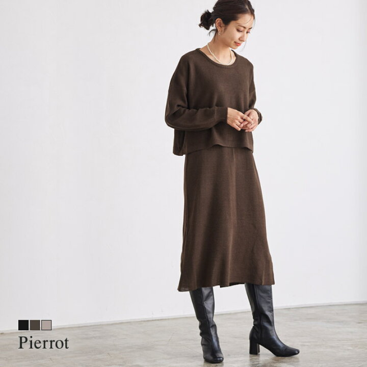 楽天市場】【ラスト全品10％OFFクーポン】トップス×ワンピース 