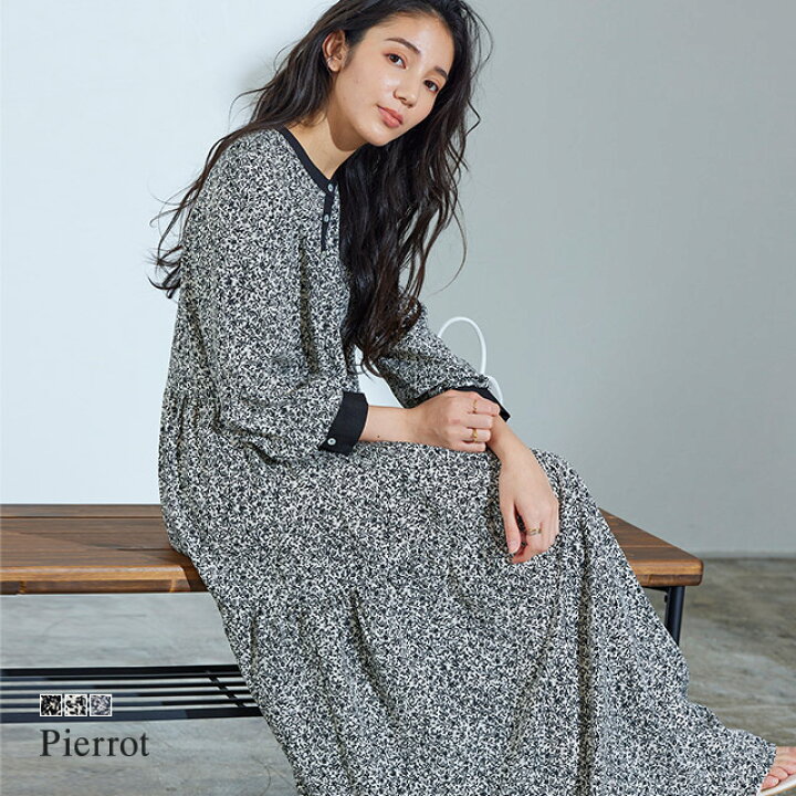 楽天市場 待望の再入荷 花柄ティアードワンピース ワンピース 花柄 小花柄 ティアード ジョーゼット素材 配色 レイヤード 薄手 黒 白 華やか フェミニン きれいめ レディース 春 ピエロ Pierrot Pierrot ピエロ 楽天市場 待望の再入荷 花柄ティアードワンピース ワンピース 花柄 小花柄 ティアード ジョーゼット素材 配色 レイヤード 薄手 黒 白 華やか フェミニン きれいめ レディース 春 ピエロ Pierrot Pierrot ピエロ