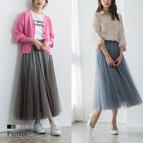 楽天市場 スカート 人気ランキング1位 売れ筋商品