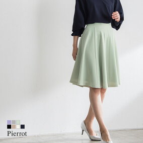 楽天市場 スカート 人気ランキング1位 売れ筋商品