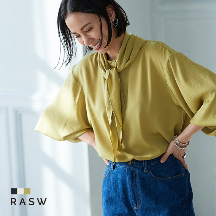 楽天市場 Rasw 送料無料 あす楽 スカーフ付きブラウス ブラウス シャツ スカーフ付き サテン リボン スカーフ ウエストマーク オフィス 光沢 ハイネック ネイビー 白 きれいめ 上品 レディース ラス 秋 ピエロ Pierrot ドラマ着用 Pierrot ピエロ 楽天市場 Rasw 送料無料 あす楽 スカーフ付きブラウス ブラウス シャツ スカーフ付き サテン リボン スカーフ ウエストマーク オフィス 光沢 ハイネック ネイビー 白 きれいめ 上品 レディース ラス 秋 ピエロ Pierrot ドラマ着用 Pierrot ピエロ