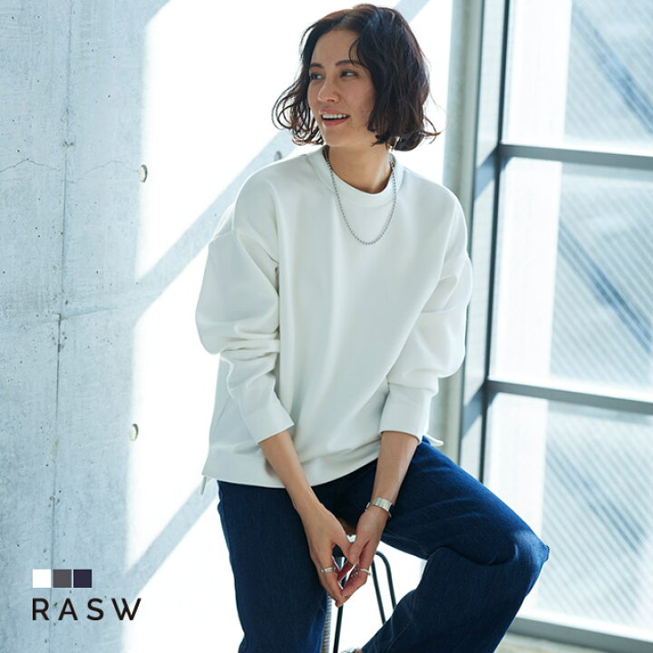楽天市場 マラソン限定rasw全品p10倍 送料無料 Rasw ダンボールニットプルオーバー プルオーバー ニット ダンボールニット トップス 柔らかい 立体感 ボクシー ゆったり 白 ネイビー 上品 きれいめ キレカジ レディース ラス 春 Pierrot ピエロ