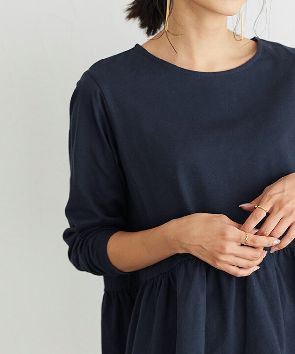 楽天市場 フリルデザインtシャツ Tシャツ フリル トップス 長袖 綿100 コットン 親子コーデ お揃い リンクコーデ ネイビー 白 カジュアル フェミニン 体型カバー レディース ピエロ Pierrot Pierrot ピエロ 楽天市場 フリルデザインtシャツ Tシャツ フリル トップス 長袖 綿100 コットン 親子コーデ お揃い リンクコーデ ネイビー 白 カジュアル フェミニン 体型カバー レディース ピエロ Pierrot Pierrot ピエロ