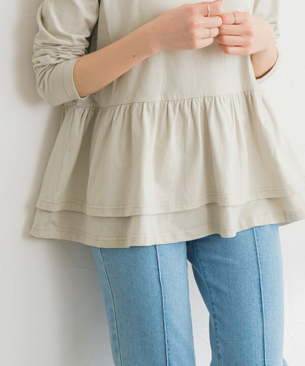 楽天市場 週末限定 Sale 今だけ1 690円 送料無料 フリルデザインtシャツ Tシャツ フリル トップス 長袖 綿100 コットン 親子 コーデ お揃い リンクコーデ ネイビー 白 カジュアル フェミニン 体型カバー レディース ピエロ Pierrot Pierrot ピエロ 楽天市場 週末限定 Sale 今だけ1 690円 送料無料 フリルデザインtシャツ Tシャツ フリル トップス 長袖 綿100 コットン 親子 コーデ お揃い リンクコーデ ネイビー 白 カジュアル フェミニン 体型カバー レディース ピエロ Pierrot Pierrot ピエロ