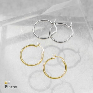 Si20%OFFN[|Isilver925Vv22t[vsAX  sAX t[vsAX Vo[925  AM[Ή AM[ S[h Vo[ sG mPierrotnyԕiEsz