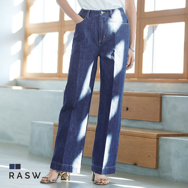 楽天市場 Rasw 送料無料 センタープレスセミフレアデニム デニム ジーンズ パンツ セミフレア センタープレス 綿100 ハイライズ Ykk 美脚 レディース ラス 春 Pierrot ピエロ