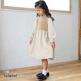 ≪あす楽≫[lulpini] kids ドッキングワンピース ☆ ワンピース ドッキング 長袖 綿混 コットン レーヨン混 子供服 キッズ 女の子 100 110cm 120cm ルルピーニ lulpini 秋 ピエロ