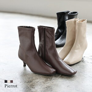 Si10%OFFN[|yzXNGAgD~hu[c  u[c XNGAgD Xgb` Vv ~h fC[g JWA   J ꂢ i fB[X pierrot 