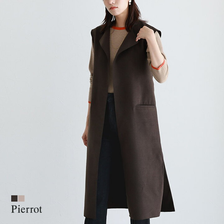 楽天市場】【アウトレット】【返品不可】ダブルフェイスベルト付き  