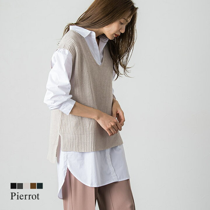 楽天市場】【最終price】【返品不可】≪2点セット≫ ニットベスト  