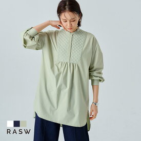 ≪最終SALE！≫【RASW】 ブラウス ブザム切り替えキルティングブラウス ☆ ブザム切り替え キルティング シャツ バンドカラー きれいめ 上品 レディース ピエロ