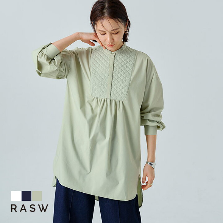 楽天市場】【限定price！】【RASW】【送料無料】 ブラウス ブザム 